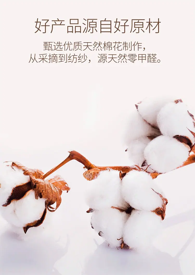 未标题-1_08