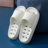 Pantuflas especiales antideslizantes para baño para mujer Verano Nuevo Interior Hogar Pareja Sandalias antideslizantes con fuga para hombre