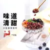 0 Añadido, 0 Frijoles Dulces de Calidad FatZhanyi, Frijoles Rojos Cocidos Listos para Comer para Uso Doméstico, Relleno Abundante para el Festival de Mediados de Otoño, 11 Paquetes