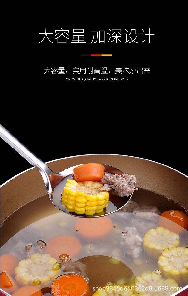 九珠不锈钢厨具_08.jpg