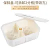 Fiambrera de plástico de grado alimenticio con compartimentos, sellada, para refrigerador, congelador, crisper, apta para microondas, fiambrera para estudiantes
