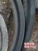 Anel de Ferro Espessado para Fogão a Lenha Rural, Tampa de Fogão para Fogão a Bolas de Carvão, Anel de Fogão para Uso Doméstico