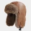Sombrero Lei Feng para mujer, otoño e invierno, grueso y cálido, de piel sintética, de felpa, para esquiar al aire libre, con orejeras a prueba de frío, sombrero volador, moderno para hombre