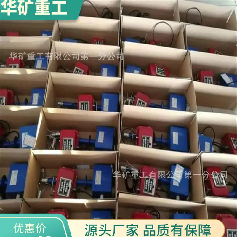 QQ截图20210316152042.jpg