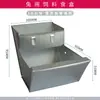 Material de la Caja 2 Plástico Caja de Comida para Cría de Conejos Bebedero Dispositivo Anti-Alimentación Caja de Comida Jaula para Conejos Material de la Jaula para Conejos