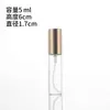 Frasco Borrifador de Vidro Transparente 17mm Tipo Pressão Decantador de Perfume Decoração de Casa Frasco Pequeno para Amostra Frasco Cosmético Portátil