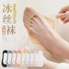 Calcetines de Malla Bajos para Mujer Calcetines Invisibles de Verano Ultrafinos Sin Costuras Antideslizantes de Corte Bajo Calcetines de Malla de Seda de Hielo