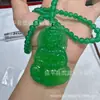 Pingente grande de Guanyin em ágata calcedônia verde de alta qualidade, conjunto de colar de contas de Bodhisattva Guanyin em calcedônia verde, joias de jade atacado