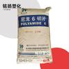 PA6 polimerización Hangzhou CIS J2700 viscosidad relativa 2.75 nylon 6 escama viscosidad hilatura fibra plástico