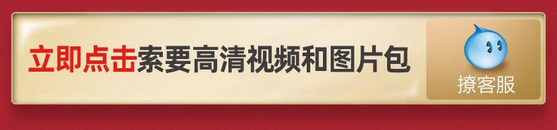 详情页2_03