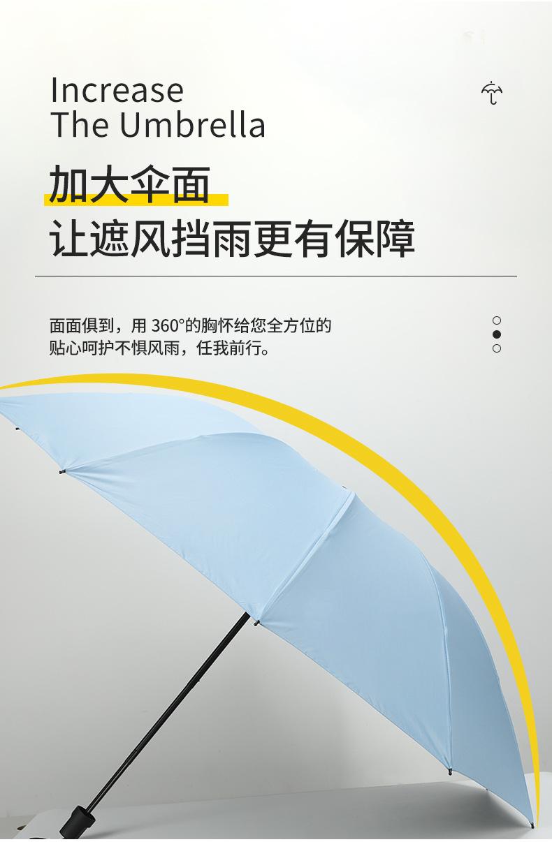 详情_04