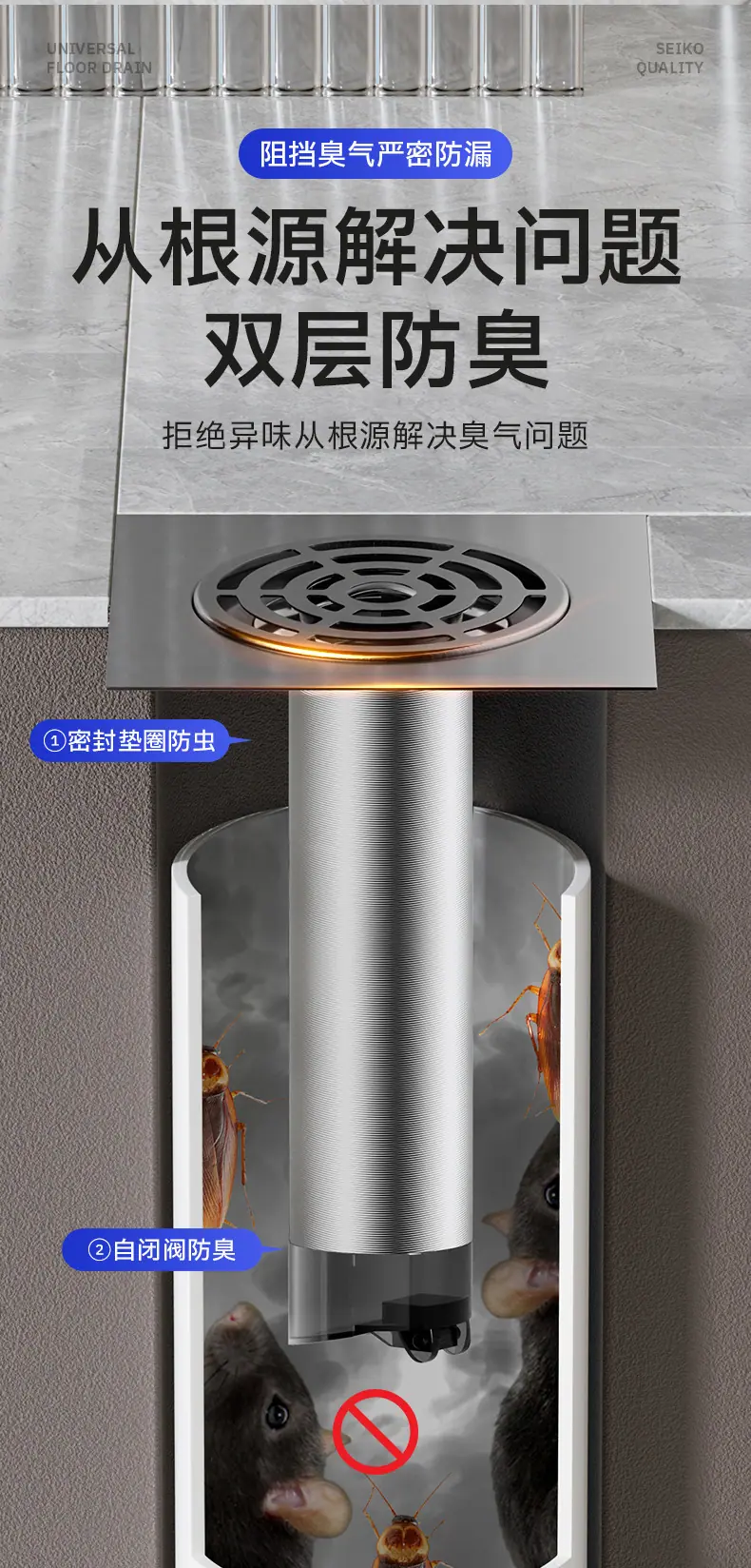 详情图_13.jpg