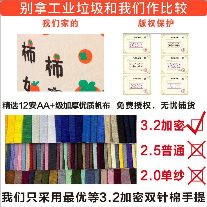 微信图片_20240819230835