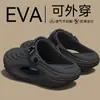 Pisar em cocô sentir sapatos furados masculinos 2026 novo estilo moderno verão exterior antiderrapante anti-odor para dirigir respirável sola grossa sandálias