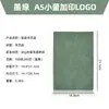 A5 Tacto Suave Piel Suave Fideos Suaves Piel de Oveja Simple Fresco Negocios Aprendizaje Oficina Reunión Libro de Registro Logo Imprimible