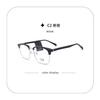 Al por mayor 8606 Nuevos Armazones para Gafas de Ceja Casuales Ultraligeros para Hombre, Patillas Elásticas y Cómodas, No se Desvanecen Fácilmente