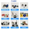 Rolamentos para Portas e Janelas de Correr 626 608 Revestidos de Borracha Revestidos de Plástico Rolamento com Ranhura em V Plástico Não Marcar Rolamento de Ponte Isolado de Plástico Rolamento de Coluna Sólida