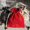 Bolsa de Tela con Cordón Pequeño, Bolsa de Algodón, Bolsa de Regalo de Moda con Fondo pero Sin Lados, Bolsa de Regalo, Bolsa de Tela con Cordón, Bolsa para Joyería