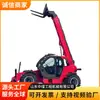 T4018 Manipulador Telescópico Fonte Direta T4018 Manipulador Telescópico Fabricante Em Estoque Manipulador Telescópico