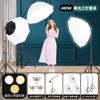 Iluminação para Transmissão ao Vivo, Luz de Preenchimento, Softbox Octogonal Panorâmico para Filmagem, Luz de Preenchimento para Transmissão ao Vivo de Influenciadores, Iluminação Dedicada para Streamers