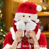Tiktok mesmo estilo online chapéu de airbag de Natal Red Hat com orelhas em movimento desenho animado infantil chapéu engraçado de Halloween