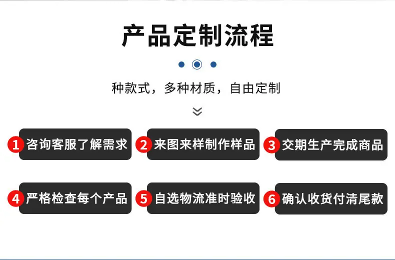 详情.jpg2_04.jpg