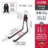 Ganchos de Parede de Ferro Forjado Ganchos para Armazenamento de Ferramentas de Tubo de Água de Garagem Suportes de Parede para Capacete de Bicicleta Ganchos Retos de Metal Pregos