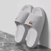 Chanclas simples de oso BEAR para verano, pantuflas de baño de secado rápido, pantuflas antideslizantes para el hogar para hombres y mujeres