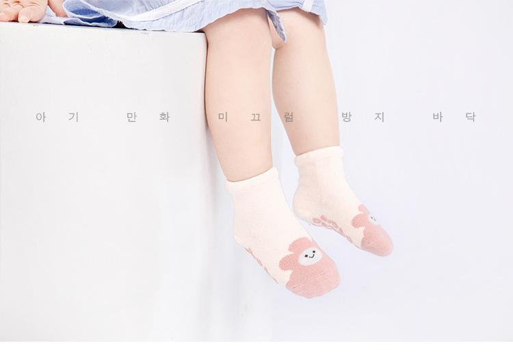 小花蔬菜宝宝点胶地板袜详情页_01