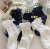 Calcetines de tubo con lazo de encaje blanco para mujer, bonitos calcetines de princesa de encaje de hada jk, finos y buenos para el verano.