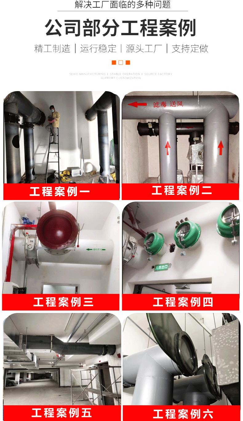 手电动密闭门_03.gif