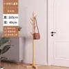 Perchero de Pie Cuidadosamente Seleccionado Entrada de Dormitorio Mesita de Noche Sala de Estar Artefacto para Colgar Ropa Perchero y Sombrerero para el Hogar Siguiente Perchero de Red