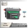 Posicionador Inteligente de Válvula Fisher Fisher Dvc2000 con Válvula de Bola para Baja Temperatura Wu Zhong Instrument