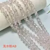 Bolas de Flores al por Mayor, Cuentas de Cristal, Cuentas Sueltas, Cuentas de Vidrio, Accesorios para Joyería DIY, Collares, Cadenas para Teléfono Móvil, Accesorios y Materiales para Ropa