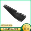 Adecuado para Peugeot 2008 Embellecedor de Parrilla de Admisión de Aire 96748540Xt