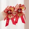 Juego Completo de Boutonnières de Boda para Familia y Padres, Broches de Alta Calidad, Boutonnières Modernas de Estilo Chino para los Novios