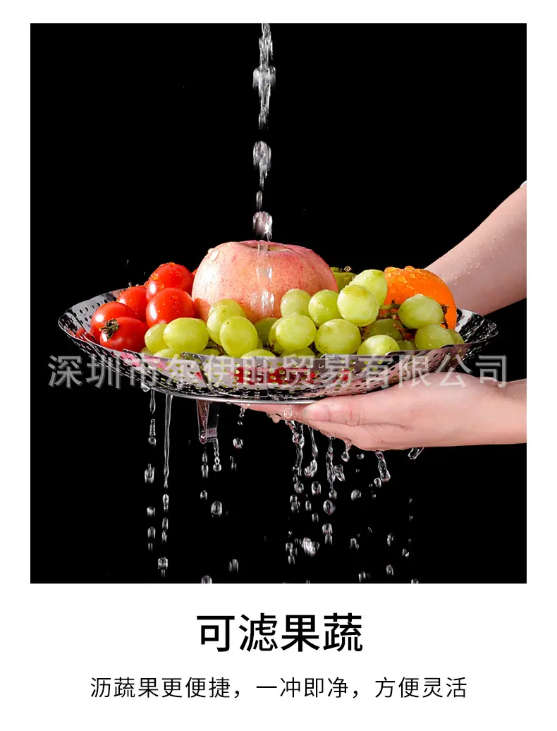 伸缩蒸笼架_17.jpg