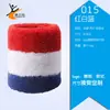 Pulseira de Toalha Esportiva Color Block Transfronteiriça, Pulseira Listrada Arco-Íris Respirável de Dupla Camada de Algodão, Pulseira de Corrida Absorvente de Suor para Homens e Mulheres