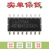 Solo Vender Chip Controlador Resonante de Alto Voltaje L6599Adtr Original Sop-16 Mejorado