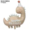 Nuevos Globos Navideños de Dibujos Animados, Globos de Película de Aluminio para Pasteles Infantiles, Empaquetados Individualmente, Decoración de Cumpleaños, Sesión de Fotos