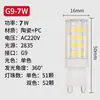 Bombilla LED G4 G9 fuente de luz cerámica 220v bombilla de mazorca LED 5W7W9W12W bombilla de medidor fuente de luz de alto voltaje