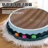 Tablero rascador grande para gatos al por mayor, plato giratorio redondo para gatos sin astillas, papel corrugado reemplazable, casita para gatos, resistente a los arañazos, artículos para gatos