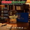 Souvenirs Personalizados Culturais e Criativos do Campus com Logo e Lema da Escola Gravados, Enfeites de Acrílico, Personalização de Luminária Noturna de Acrílico 3D