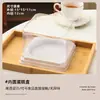 Cajas para Pasteles de 2 pulgadas, Cajas Pequeñas para Empaque de Repostería, Vasos Redondos para Mousse, Rolos de Pastel Rebanados, Cajas Transparentes para Postres para Llevar
