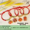 Bolsitas tejidas hechas a mano más vendidas para niños y adultos, Pulseras de Zongzi de Tigre con Cascabeles, Pulseras de Hilo Colorido para el Festival del Bote del Dragón 2026