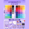 Yuntong Kit de Materiales para Arte con Cuentas DIY Venta al por Mayor Cuentas de Fusión Mard 3D Pala Set Completo de Herramientas Juguetes Educativos