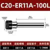 Haste de extensão ER, haste de extensão tipo M, porta-ferramenta de mandril CNC ER8/11/16/20, 100~500mm de comprimento