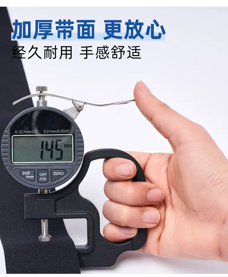 尼龙全尼龙2_07.jpg