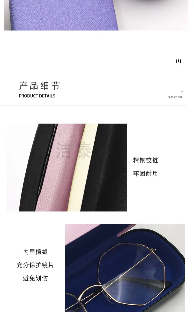 卡通铁盒系列详情2_04.jpg