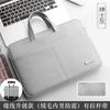 Bolso de mano para laptop Huawei Apple macbook16 air13.3 computadora matebook14 pulgadas femenino 15